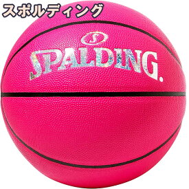 スポルディング 女性用 バスケットボール 6号 キラキラ イノセンス ピンク ホログラム バスケ 77-071J 合成皮革 SPALDING 正規品