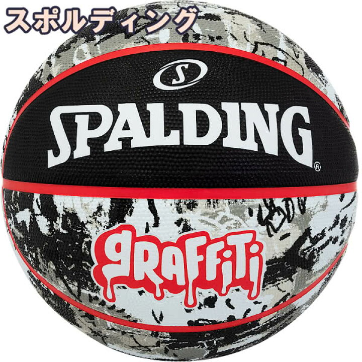楽天市場】スポルディング 女性用 バスケットボール 6号 グラフィティ  