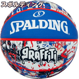 スポルディング バスケットボール 7号 グラフィティ ブルー レッド 84-377Z ゴム 外用ラバー SPALDING 正規品
