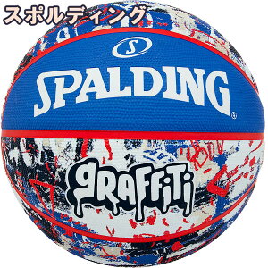X|fBO oXPbg{[ 7 OtBeB u[ bh 84-377Z S Opo[ SPALDING Ki