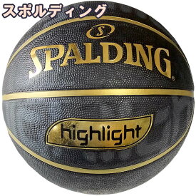 スポルディング 女性用 バスケットボール 6号 ゴールド ハイライト ブラック バスケ 84-533J ゴム 外用ラバー SPALDING2 正規品