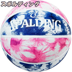 X|fBO ~joX oXPbg{[ 5 ^C_C I[ZeBbN oXP 84-499J wZ qp S Opo[ SPALDING Ki