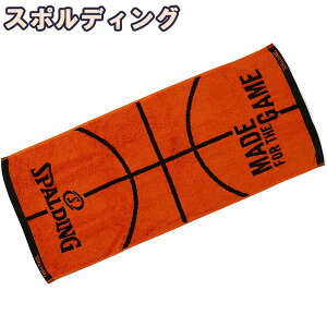 X|[c^I 34*80cm WJ[h^I {[`[t IW oXPbg{[  X|fBO SAT211100 Ki