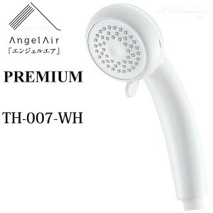 GWFGA v~A p[zCg ߐ p}CNou V[wbh AngelAir Premium Toshin { TH-007-WHyЕSz