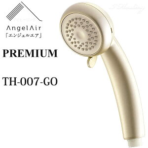 GWFGA v~A VpS[h ߐ p}CNou V[wbh AngelAir Premium Toshin { TH-007-GOyЕSz