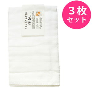 ^I񂪍 炩K[[̑唻oX^I 3Zbg  85*145cm {yЕSz