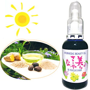 IPM炳[ eIC55mlyЕSz