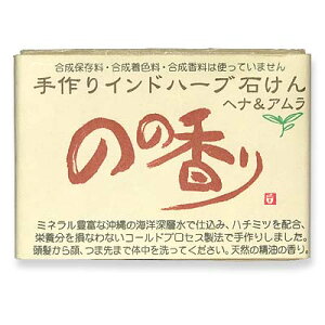 ̂̍ Chn[uΌ wiAy39Sz