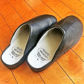 らくらくドクターシューズ 足裏形状記憶インソール オフィス 室内履き 靴 メンズ ブラック色 日本製