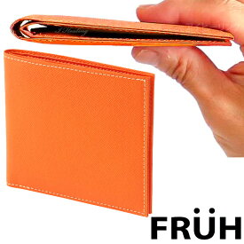 FRUH 薄型スマート スリムウォレット 二つ折り財布 オレンジ フリュー GL012L-ORANGE 日本製 正規品