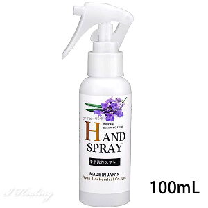 A} wnhXv[ AGx J~[ VRx_[z AR[Zx60 100mL { {w