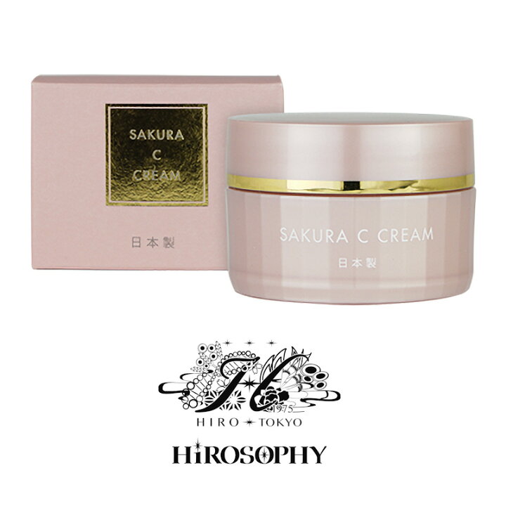 楽天市場】HIROSOPHY 桜Cクリーム ビタミンA C E配合 栄養クリーム 40g 