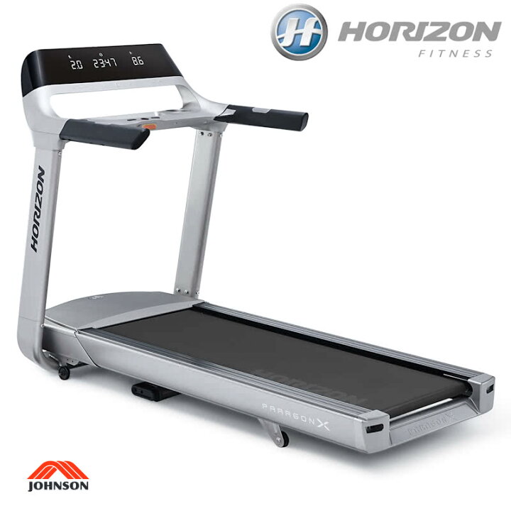 楽天市場】Paragon X（パラゴンエックス） HORIZON トレッドミル 家庭 