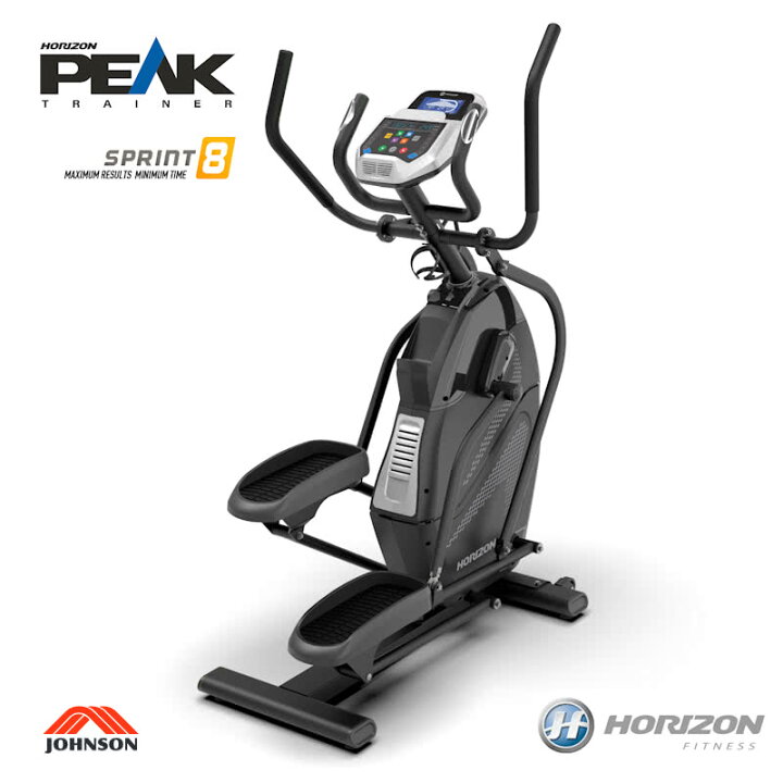 楽天市場】ピークトレーナー HT5.0 家庭用ホライズン HORIZON Peak 