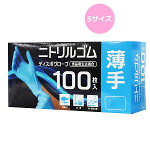 Hiq@K jgS fBX|O[u   100 STCY AC-011 pE_[t[ ebNXt[ Ep Ɩp