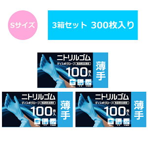 Hiq@K jgS fBX|O[u   3Zbg 300 S M LTCY AC-011 pE_[t[ ebNXt[ Ep Ɩp q  Ɨp ĝ jg