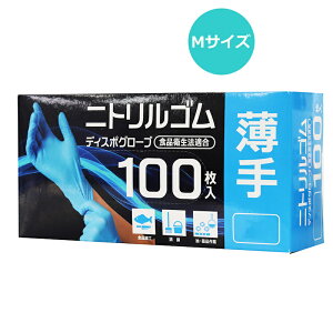 Hiq@K jgS fBX|O[u   100 MTCY AC-011 pE_[t[ ebNXt[ Ep Ɩp q  Ɨp ĝ jg