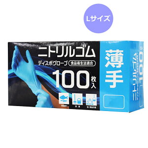 Hiq@K jgS fBX|O[u   100 LTCY AC-011 pE_[t[ ebNXt[ Ep Ɩp q  Ɨp ĝ jg