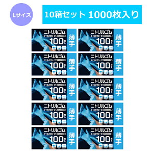 Hiq@K jgS fBX|O[u   10Zbg 1,000 S M LTCY AC-011 pE_[t[ ebNXt[ Ep Ɩp q  Ɨp ĝ jg