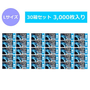 Hiq@K jgS fBX|O[u   30Zbg 3,000 S M LTCY AC-011 pE_[t[ ebNXt[ Ep Ɩp q  Ɨp ĝ jg
