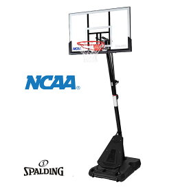 SPALDING バスケットゴール 50インチ NCAA エグザクトハイト アクリルポータブル E6A994【正規品・送料無料】【SP直】