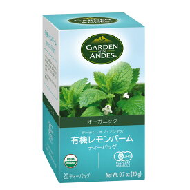 楽天市場 鼻づまり バームの通販