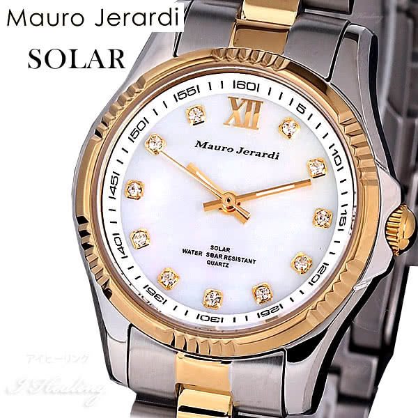 Mauro Jerardi ソーラー腕時計 ウォッチ コンビ レディース ホワイトゴールド アナログ 5気圧防水 マウロジェラルディ MJ038-4  | アイヒーリング