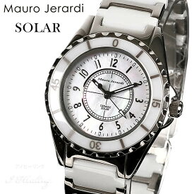 Mauro Jerardi セラミック ソーラー腕時計 レディース ホワイト アナログ 3気圧防水 マウロジェラルディ MJ042-2 正規品