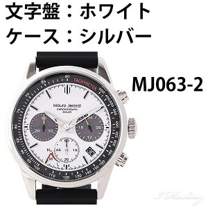Mauro Jerardi \[[ NmOtrv Y ubNxg AiO seiko VR42[ug 10Ch t\ }EWFfB MJ063 KiyЕSz