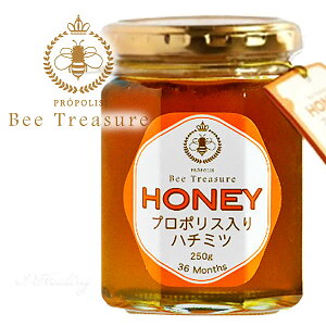 HONEY �v���|���X����n�`�~�c �A���[���`���Y �����n�`�~�c 250g