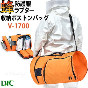 Ih앞v^[[{XgobO V-1700 Ɩp n[hR[gdl e82L Xv[ʃ|Pbgt XYo`΍ Ȋ쏜 fBbNR[|[V KiyЕSz
