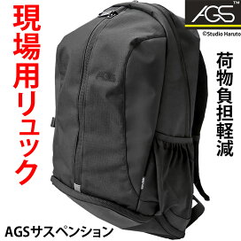 楽天市場】スチーム餅つき機スチームツッキー(1升型)HS-12 : アイ 