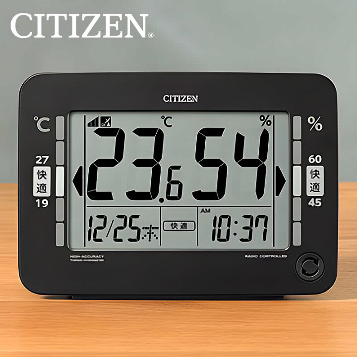 楽天市場】CITIZEN 高精度デジタル温湿度計 電波時計 ブラック 