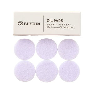 AROMAFUN A}t@p ֗pICpbh 6 OIL PADS F0901-0576