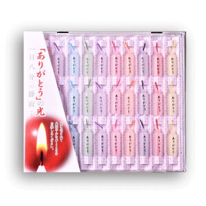 肪Ƃ낤 CDP[XpbP[W 30{