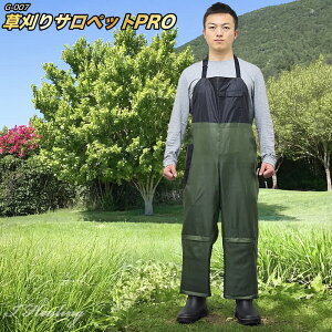 TybgPRO J[L G-007 |Pbgt H  ϋvEVA ʃt@Xi[ y TCYobNxg