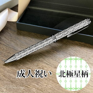 eBA PLUS LINK {[y lj kɐ Mtg v[g nEl A~ {yЕSz