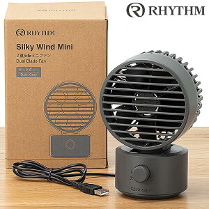 RHYTHM USB@ Silky Wind Mini _[NO[ Y 2d]t@ VL[ECh ~j DC[^[ EU  9ZF038RH82