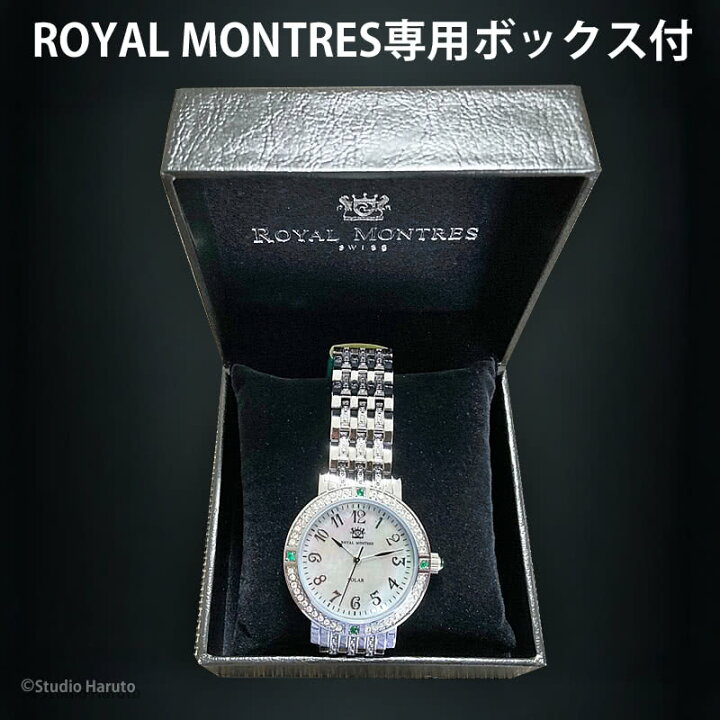 楽天市場】ROYAL MONTRES サファイア天然石 ソーラー腕時計 RM-0015