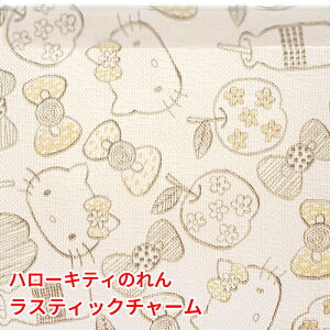 n[LeB̂ XeBbN`[ x[W 85×150cm O 킢LN^[g ʂ[Xn Ԏd؂ C-00712 {