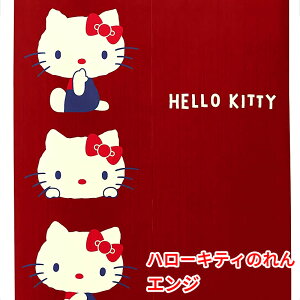 n[LeB̂ gJ[ GW 85×150cm O 킢LN^[g ʂ[Xn Ԏd؂ C-00746 {