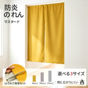 h ̂ 90cm 150cm 170cm }X^[h Ԏd؂ ډB S̓{ JbgCt 􂦂 n g 