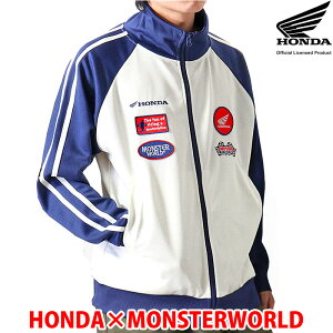 HONDA×MONSTER WORLD by gbNWPbg zCg |GXe Y fB[X z_ R{ r̓ROX[u 42880702yЕSz