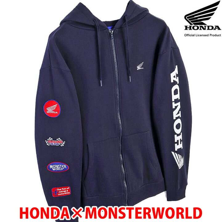 楽天市場】HONDA×MONSTER WORLD ZIPパーカー A ネイビー サイド 