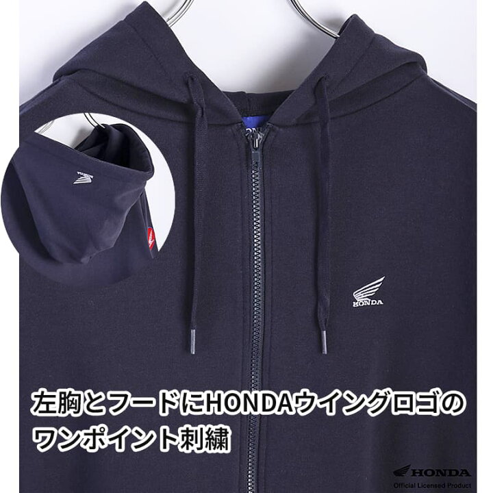 楽天市場】HONDA×MONSTER WORLD ZIPパーカー A ネイビー サイド 