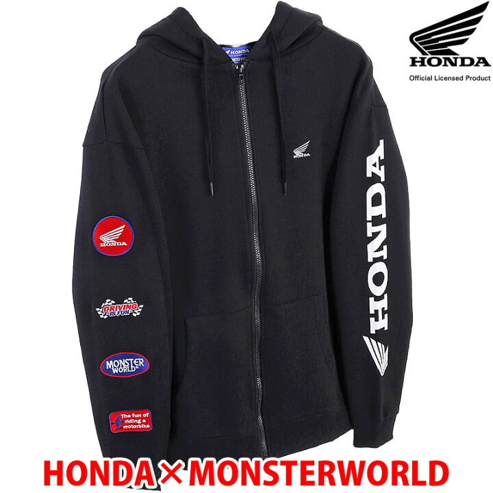 楽天市場】HONDA×MONSTER WORLD ZIPパーカー A ブラック サイド 