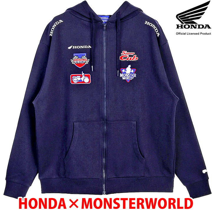 楽天市場】HONDA×MONSTER WORLD ZIPパーカー B ネイビー サイド 