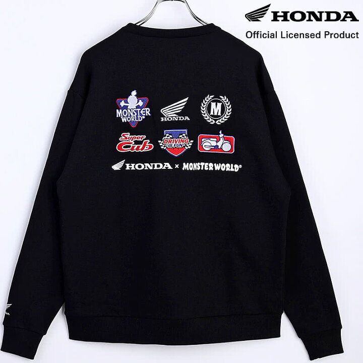 楽天市場】HONDA×MONSTER WORLD トレーナー B ブラック 刺繍 
