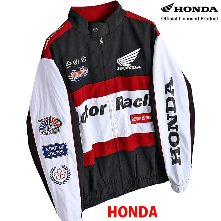 楽天市場】HONDA×百花繚乱 レーシングブルゾン ブラック ワイン 刺繍 