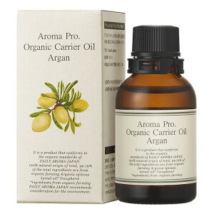 A}v I[KjbNLAIC AK20mL Aroma Pro DAJ